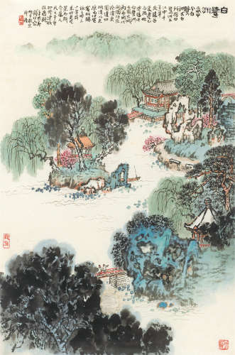 钱松嵒（1899～1985） 1981年作 白鹭洲 镜心 设色纸本