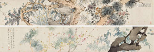 王武（1632～1690） 1678年作 仿白阳画卷 手卷 设色纸本