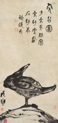 何绍基（1799～1873） 1848年作 凫公图 立轴 水墨纸本