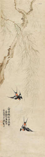 陈树人（1883～1948） 1935年作 春风嫩柳 镜心 设色纸本