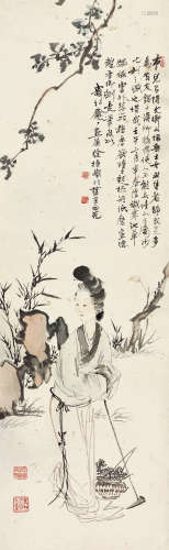 徐操（1899～1961） 园荫采花 立轴 设色纸本