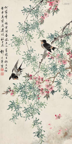 郁文华（1921～2014） 桃花双燕 立轴 设色纸本