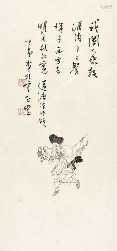 溥儒（1896～1963） 济颠和尚 镜心 水墨纸本