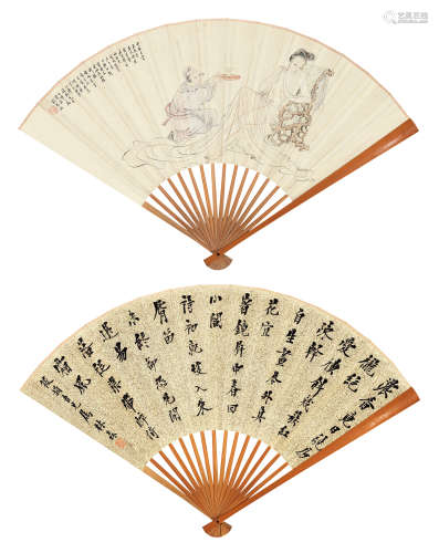 刘凌沧（1908～1989）林森（1868～1943） 瑶台红艳 成扇 设色纸本