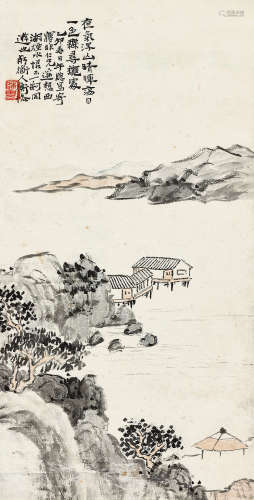 陈师曾（1876～1923） 1915年作 浮山晴晖 立轴 设色纸本