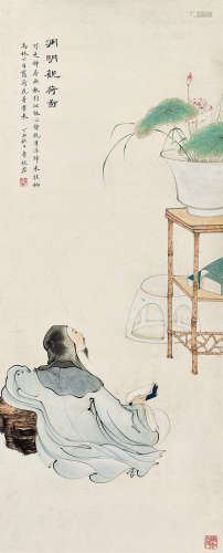 李秋君（1899～1973） 1937年作 渊明观荷图 立轴 设色纸本