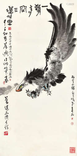 郑乃珖（1911～2005） 1984年作 鹰 立轴 设色纸本