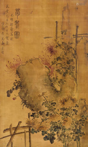 李万春（1911～1985） 1939年作 菊寿图 立轴 设色绢本