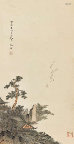 淑嘉皇贵妃（1713～1755） 雁南飞 立轴 设色绢本