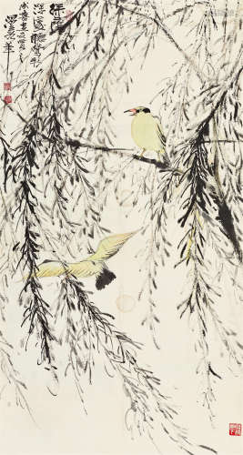 何海霞（1908～1998） 绿荫听莺 立轴 设色纸本
