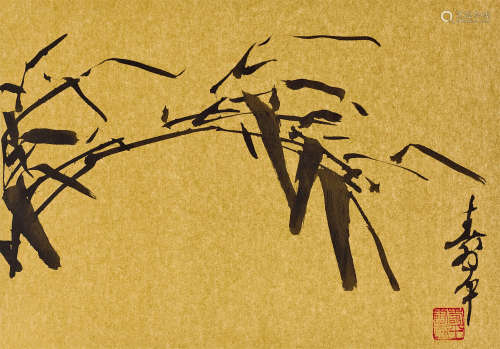 董寿平（1904～1997） 墨竹 镜心 水墨纸本金笺