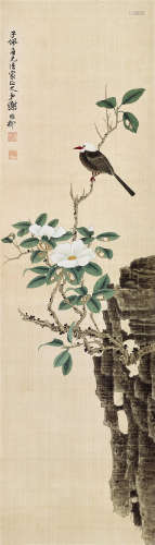谢稚柳（1910～1997） 山茶白头 立轴 设色绢本