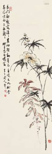 陈半丁（1876～1970） 秋艳图 立轴 设色纸本