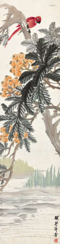 胡郯卿（1916～1988） 枇杷绶带 立轴 设色纸本
