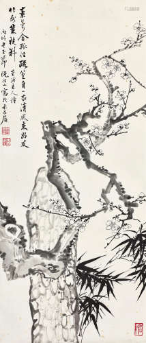 阮性山（1891～1974） 1946年作 梅竹图 立轴 水墨纸本