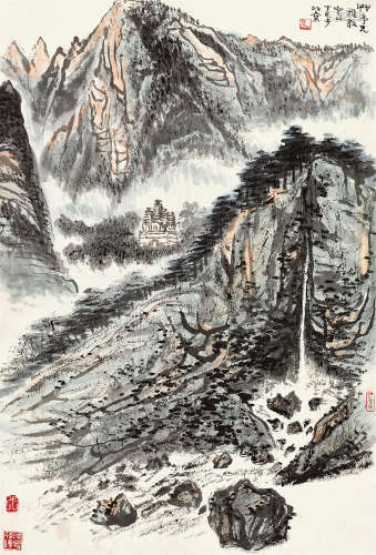 张仃（1917～2010） 1977年作 春山飞瀑 立轴 设色纸本