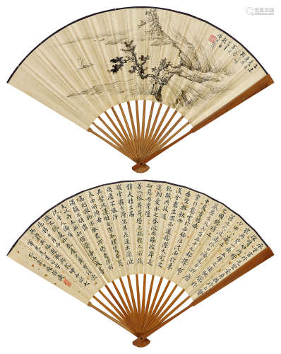 黄君璧（1898～1991）陈静涛（1887～1967） 1955年作 溪光帆影成扇 成扇 水墨纸本