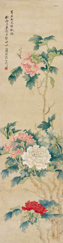 汤世树（1831～1902） 富贵图 立轴 设色纸本