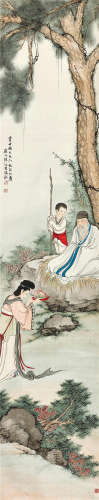 陈缘督（1902～1967） 麻姑献寿 立轴 设色绢本