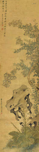 邹一桂（1686～1772） 1763年作 紫薇 立轴 设色绢本