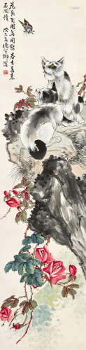 柳滨（1887～1945） 1943年作 猫蝶图 立轴 设色纸本