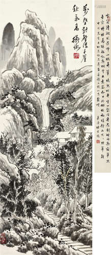 陈师曾（1876～1923） 万壑秋气 立轴 水墨纸本
