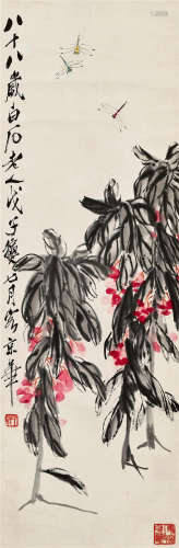 齐白石（1864～1957） 1948年作 风仙蜻蜓 立轴 设色纸本
