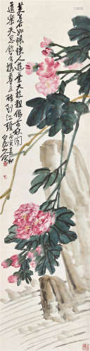 王震（1866～1938） 1926年作 芙蓉 立轴 设色纸本