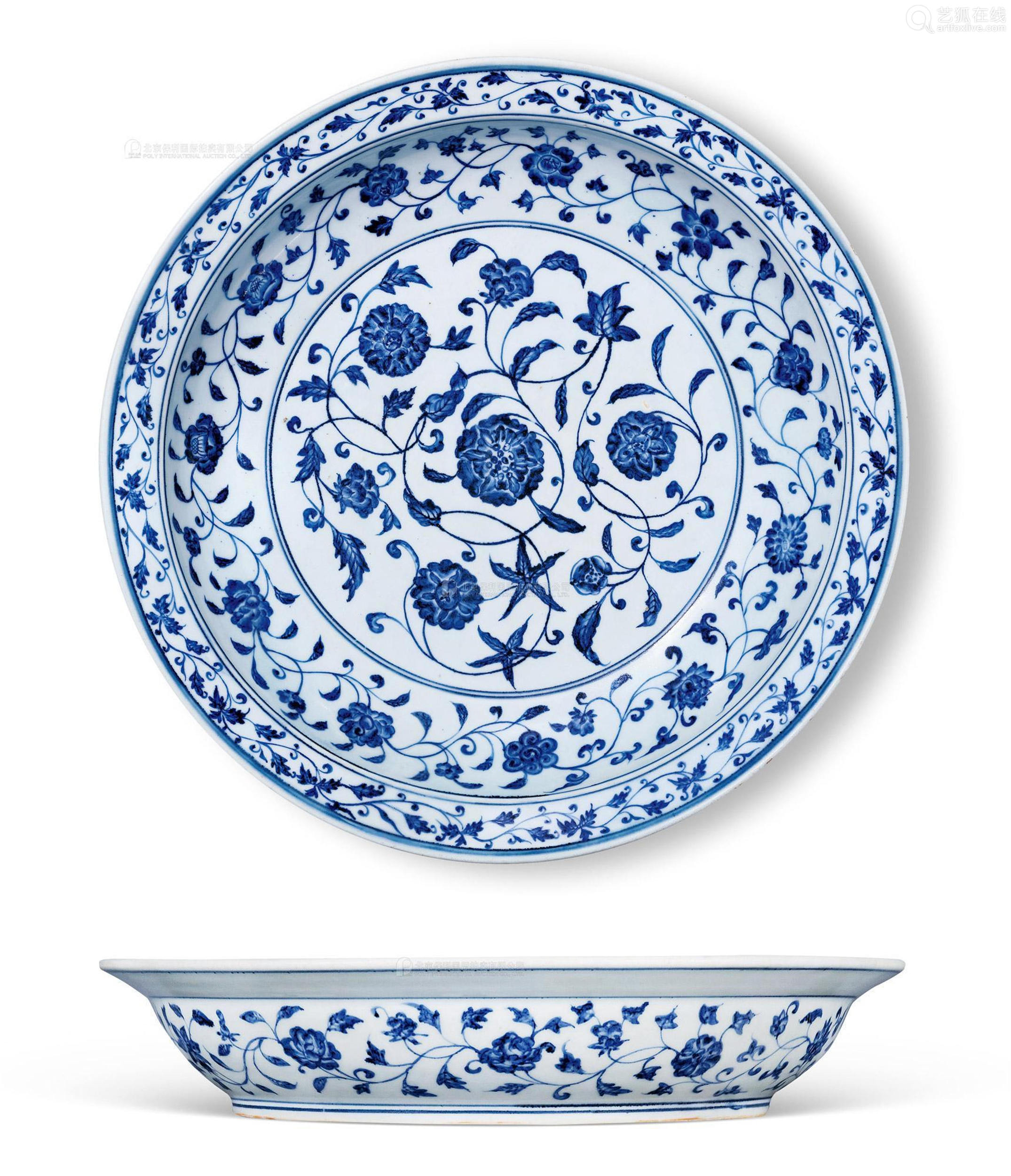 明永乐青花牡丹纹折沿大盘 Deal Price Picture 明永乐青花牡丹纹折沿大盘 Deal Price Picture
