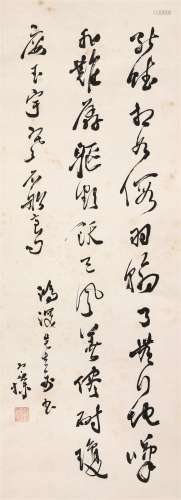 梁寒操（1898～1975） 草书七言诗 镜心 设水墨纸本