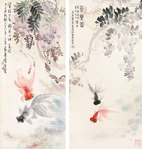 高逸鸿（1908～1982） 金鱼二帧 镜心 设色纸本
