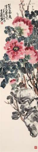 吴昌硕（1844～1927） 1911年作 牡丹寿石图 立轴 设色纸本