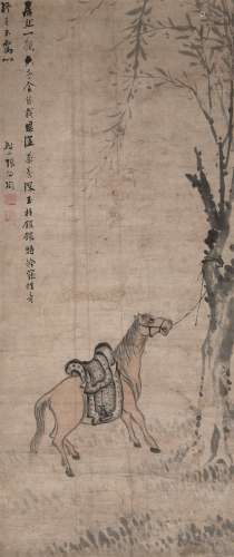张问陶（1764～1814） 马 镜心 设色纸本