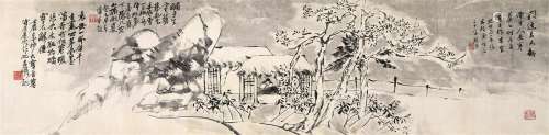 吴昌硕（1844～1927） 1892年作 袁安卧雪图 横披 设水墨纸本