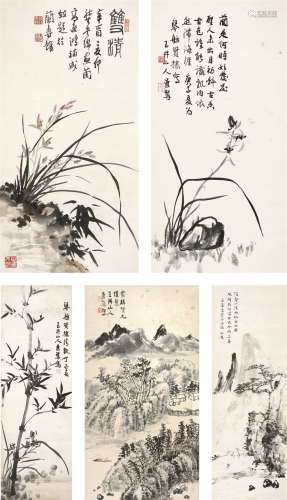 郑曼青（1902～19751908～1982）高逸鸿 书画五帧 镜心 设水墨纸本