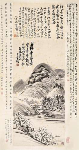 吴昌硕（1844～1927） 1916年作 柳阴泛舟图 立轴 设水墨纸本