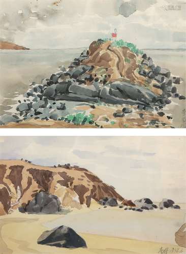 李桦（1907～1995） 灯塔 海滩 水彩 纸本