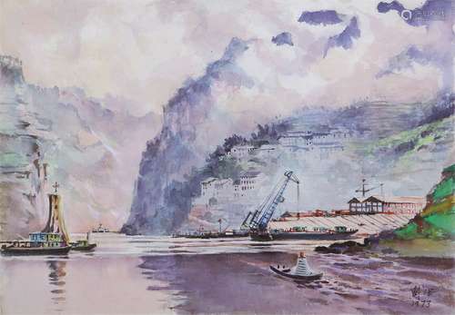 戴泽（b.1922） 江城码头 水彩 纸本