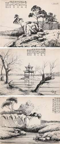 刘海粟（1896～1994） 1915年作 为《大共和画报》作插画 （三帧） 钢笔画 纸本