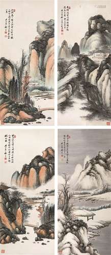 祁昆（1901～1944） 1940年作 山水四屏 镜心 设色纸本