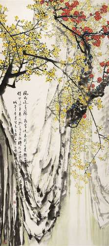 康师尧（1921～1985） 1978年作 迎春花 镜心 设色纸本