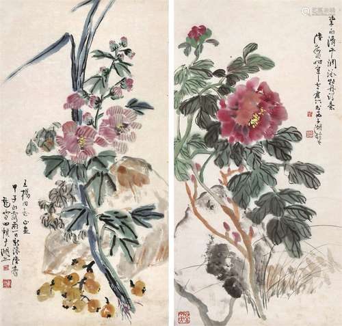 陆抑非（1908～1997） 花卉二帧 镜心 设色纸本