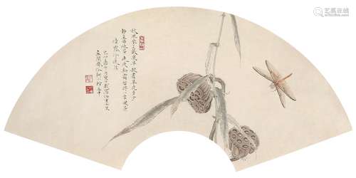 任重（b.1976） 1999年作 莲蓬蜻蜓 镜心 设色纸本