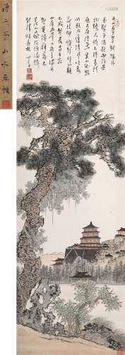 溥儒（1896～1963） 山居幽赏 立轴 设色纸本