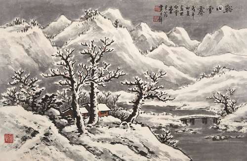 黄君璧（1898～1991） 1978年作 溪山雪霁 镜心 水墨纸本