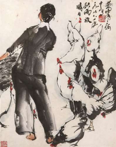 黄胄（1925～1997） 1978年作 饲鸡图 镜心 设色纸本