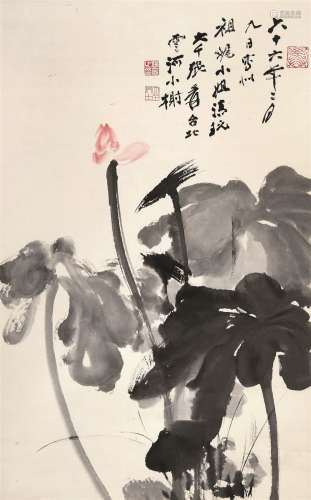 张大千（1899～1983） 1977年作 荷花 立轴 设色纸本