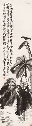 吴昌硕（1844～1927） 1916年作 墨莲图 立轴 水墨纸本