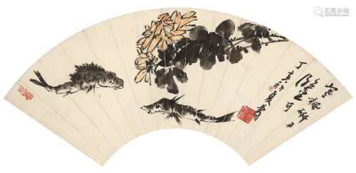 潘天寿（1897～1971） 1947年作 双鱼图 镜心 设色纸本