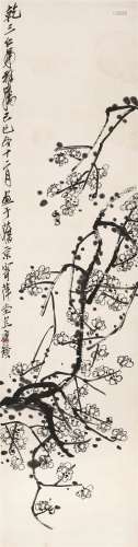 齐白石（1864～1957） 1929年作 白梅 镜心 水墨纸本
